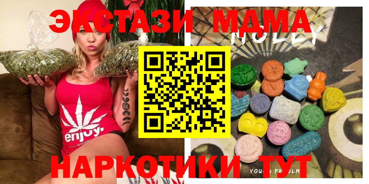 ЭКСТАЗИ VHQ Пугачёв