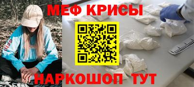 мдпв Бузулук
