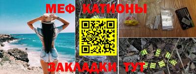 ALPHA PVP Бугуруслан