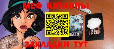 мдпв Бузулук