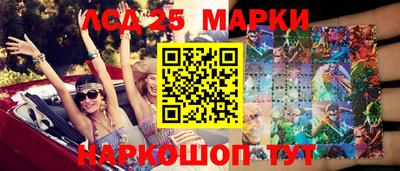 каннабис Будённовск