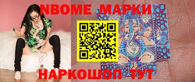 ALPHA PVP Бугуруслан