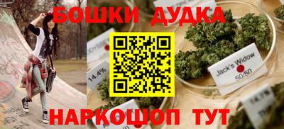 ALPHA PVP Бугуруслан