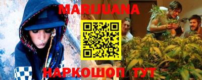 мдпв Бузулук