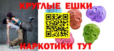 ALPHA PVP Бугуруслан