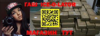 каннабис Будённовск