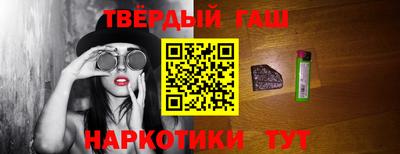 ALPHA PVP Бугуруслан