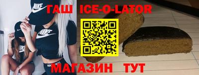ALPHA PVP Бугуруслан